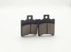 MQi+ Rear Brake Pad Set 70104004 NIU M  Rear Brake Pad set front